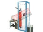 YG367全自動長絲熱應(yīng)力測試儀